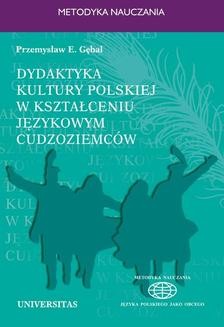 Dydaktyka kultury polskiej w kształceniu językowym