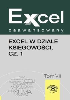 Excel w dziale księgowości, cz. 1