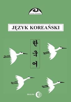 Język koreański część 1