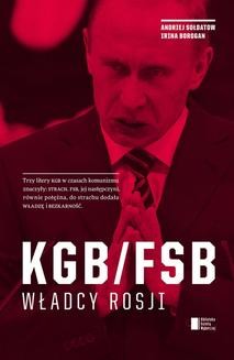 KGB/FSB