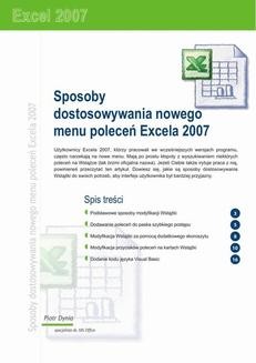Sposoby dostosowywania nowego menu poleceń Excela 2007