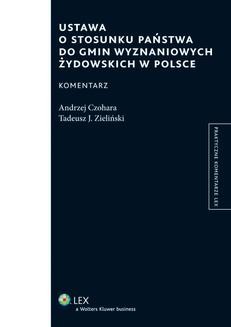 Ustawa o stosunku Państwa do gmin wyznaniowych żydowskich w Polsce. Komentarz