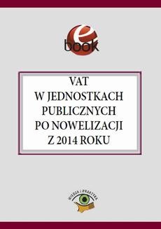 VAT w jednostkach publicznych po nowelizacji z 2014 roku