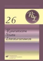 Rusycystyczne Studia Literaturoznawcze T. 26
