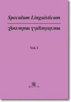 Speculum Linguisticum Vol. 1